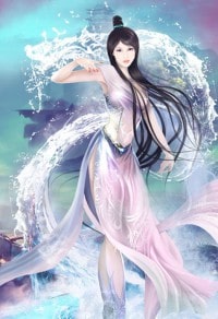 破修武帝